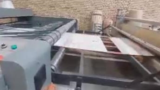 شرکت کارتن سازی زرین در اصفهان
