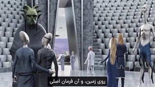 پیام کیهانی - قسمت دوازدهم: معرفی مستند پیام کیهانی