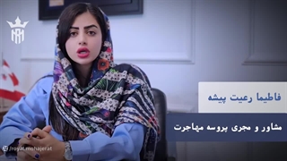 خرید ملک در هلند | رویال مهاجرت