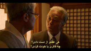 قسمت چهارم سریال پست فطرت +زیرنویس فارسی Low Life 2025