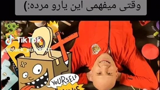 کارتون 