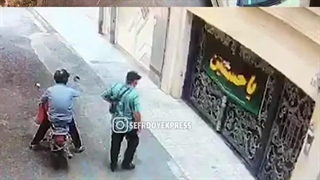 تصاویر تکان‌ دهنده دوربین مداربسته از زورگیری از یک مادر و کودک در شرق تهران