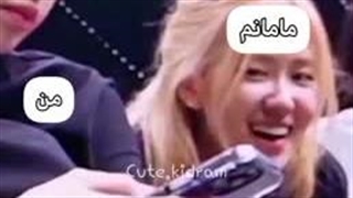 وقتی سرم تو گوشیه