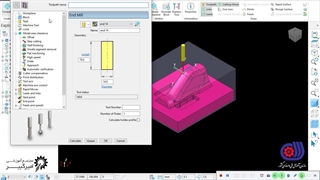 تمرین پاورمیل ماشینکاری سنبه قالب