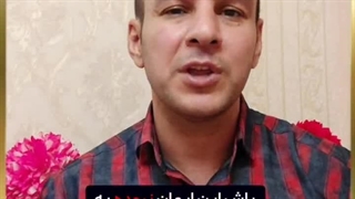 ایمان چه زمانی شروع میشود؟ چطور بفهمیم با ایمانیم؟