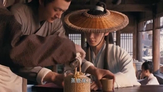 سریال چینی صعود جاودان (The Immortal Ascension) قسمت بیست و پنجم با زیرنویس فارسی