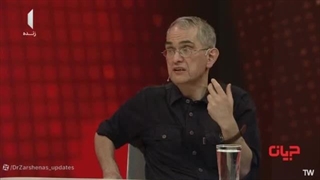 14040513: جنبش مشروطه، علل پدید آمدن و نتایج آن - شهریار زرشناس