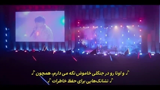 سریال ژاپنی قلب شیشه ای (Glass Heart) قسمت دهم + زیرنویس چسبیده