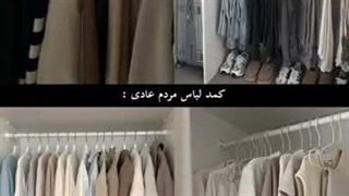 180 تایی شدنمون مبارک :)متولد چه ماهی هستید؟