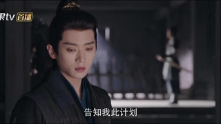 سریال چینی افسانه ی ژنرال زن(Legend Of The Female General 2025)قسمت سیزدهم با زیرنویس فارسی