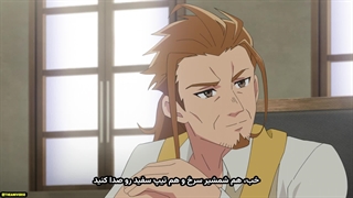 انیمه جادوگر آب قسمت 5 - با زیرنویس فارسی چسبیده