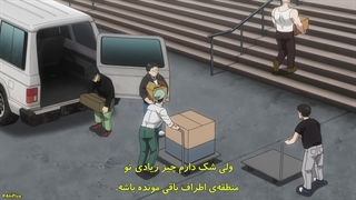 انیمه شب‌زنده‌داری گربه‌های زنده Nyaight of the Living Cat قسمت 6