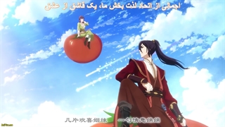 Meng Qi Shi Shen - 1080p  - انیمه الهه آشپزی فصل 2 قسمت 8