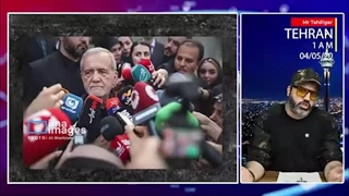 آقای تحلیلگر: عجائب مصعود