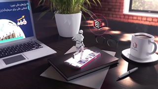 ابزارهای مالی نوین؛ از NFT تا کرادفاندینگ | بهترین گزینه برای ایرانی‌ها