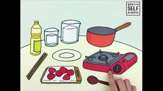 달콤한 딸기 탕후루 만들기 스톱모션! (Strawberry TangHuru Make paper Stop Motion) :: 셀프어쿠스틱