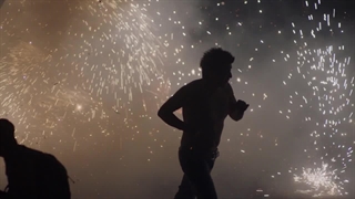 فیلمی که وارد شده در Aleph در ران وی