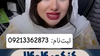 تطابق سوالات فیزیک کنکور با اموزش فیزیک استاد کامران(کامران آکادمی)