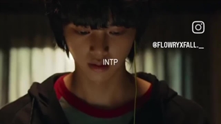 INTP در کیدراما