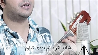 اجرای گلدون اطلسی با ساز گیتاله له/محمدتقاضایی