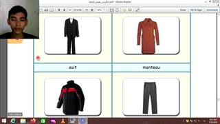 اموزش صفحه 64 کتاب زبان سال هفتم