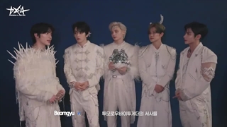 پشت صحنه‌ی ضبط کانسپت تریلر آلبوم The Star Chapter: Together با زیرنویس فارسی