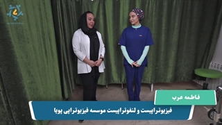 گرم کردن قبل از ورزش های آبی