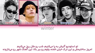 ترجمه ی فارسی لیریک اهنگ !go از گروه کورتیس