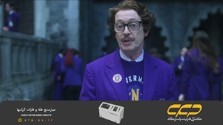 سریال ونزدی فصل 2 قسمت 1 (دوبله فارسی)