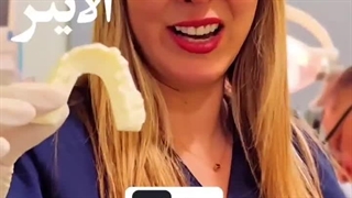 ارتودنسی شفاف