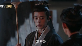 سریال چینی افسانه ژنرال زن (Legend of the Female General) قسمت شانزدهم با زیرنویس فارسی