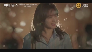 تیزر اول سریال کره ای جوانی من(به زودی:) My Youth 2025 با بازی سونگ جونگ کی