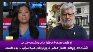 14040520: بنیامین نتانیاهو بزرگترین دروغگوی اسرائیل است!