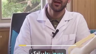 زندگی بدون درد با زانوبند زیمکس