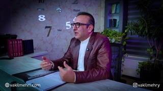 آیا می‌دانستید در برخی شرایط، فرزند می‌تواند از ارث محروم شود؟