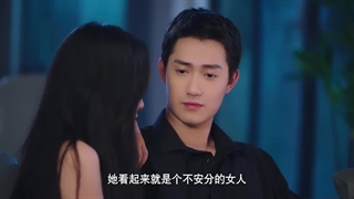 سریال عشق در کمین قسمت 11 با زیرنویس فارسی چسبیده درخواستی [توضیحات]