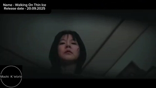 تیزر سریال راه رفتن روی یخ نازک