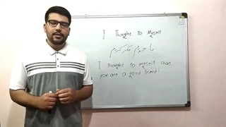 جملات انگلیسی در زندگی روزمره با تلفظ و معنی - جمله سوم