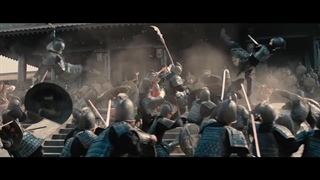 تریلر سریال: Kingdom