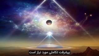 بیگانگان در میان ما پارت پنجم : کد دودویی - پیام‌های مخفی از کیهان (با لیندا مولتون هاو)