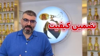 عطر نارسیس عطر فروشی ساری