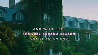 2022تون چی؟،چجوری بود؟=)))
