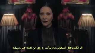 سریال ونزدی فصل دوم قسمت سوم با زیر نویس فارسی چسبیده بدون سانسور کیفیت 240p