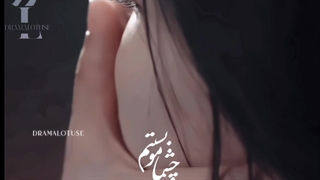 میکس از مینی سریال چینی عشق به ورز و وداع کن سیدراما