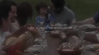واکینگ دد