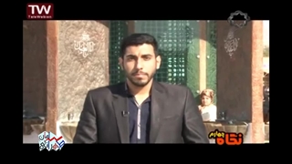 سامان طهرانی مجری صداوسیما و همایش ها