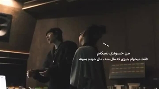 من خودم به شخصه نمیتونم چیزی به طرف بگم خودمم حسودم