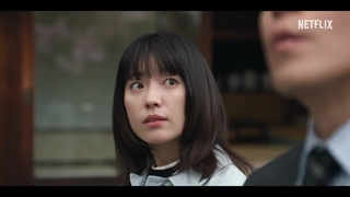 اولین تیزر سریال عاشقانه ناشناس با بازی هان هیو جو