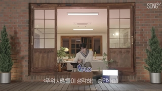 song by قسمت دوم+زیرنویس آنلاین