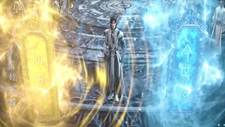 انیمه جهان کامل Perfect World قسمت 228 با هاردساب فارسی | انیو